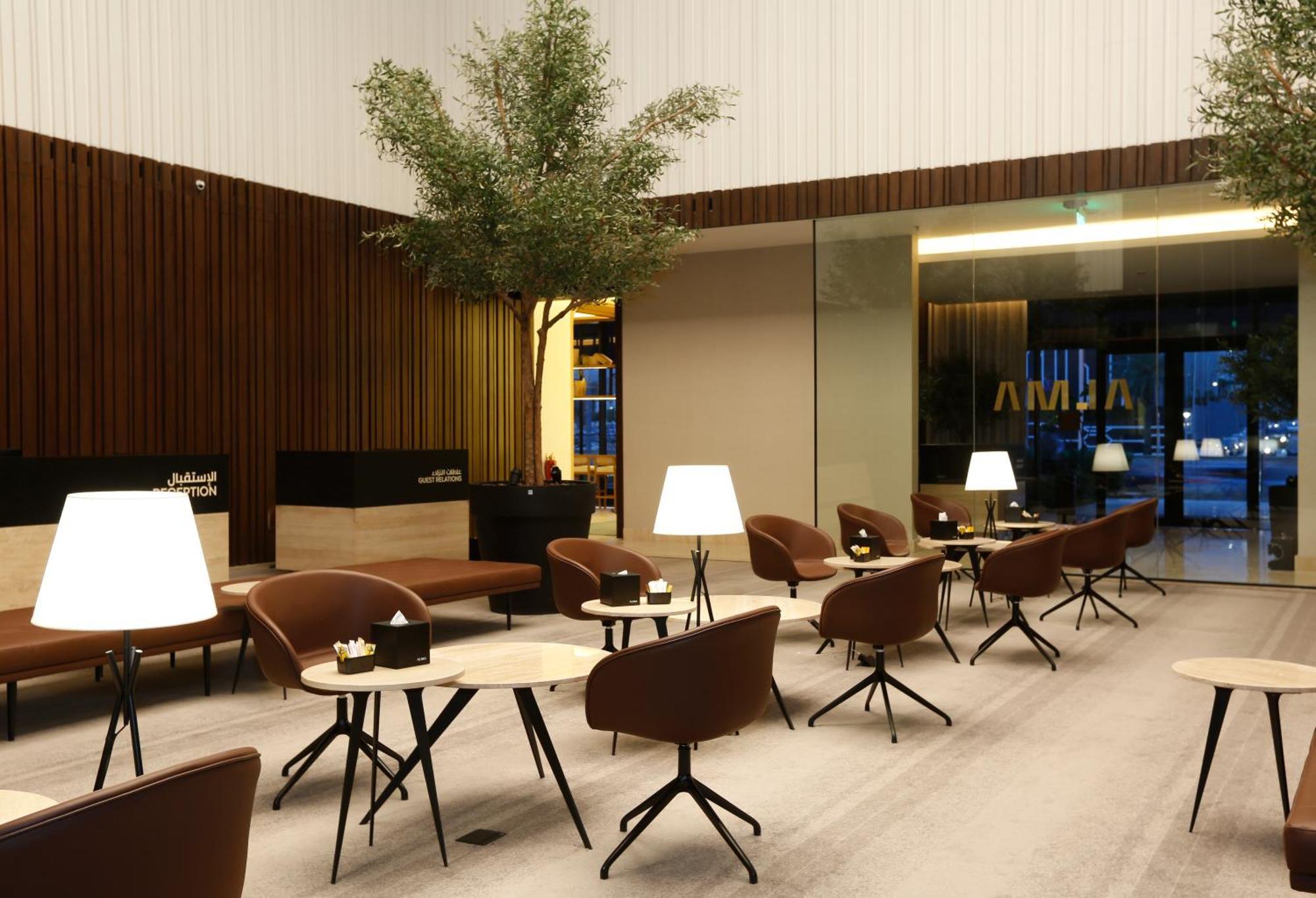 Alma Hotel 利雅德 外观 照片