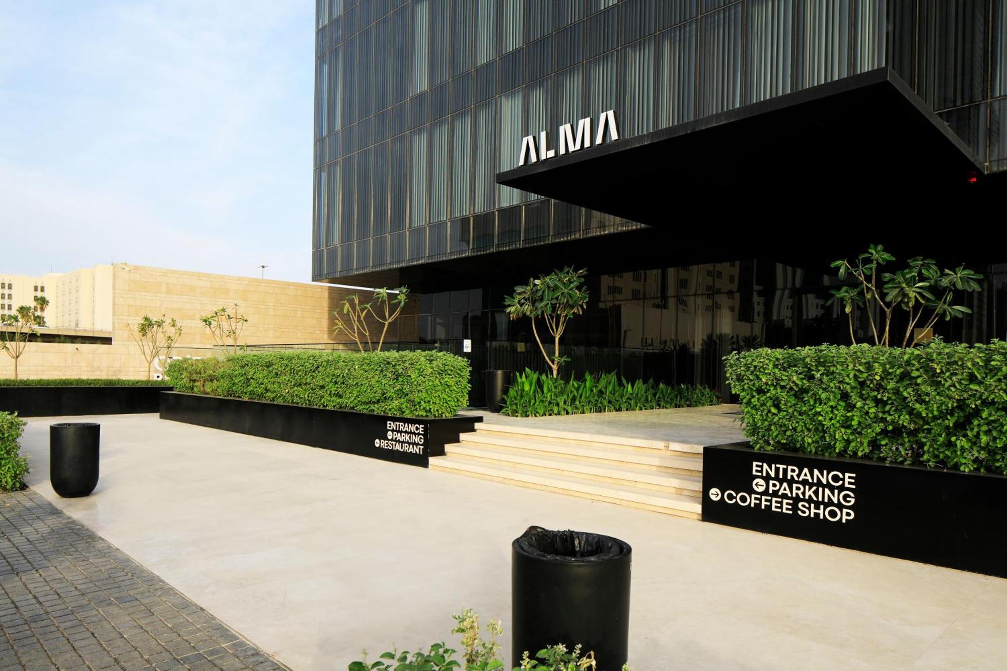 Alma Hotel 利雅德 外观 照片